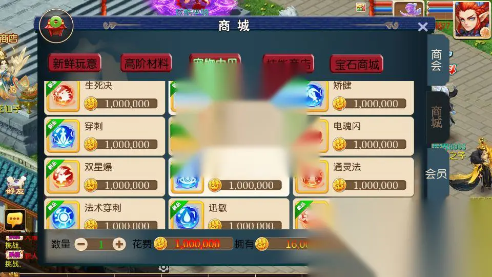 图片[19]