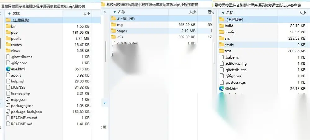 图片[2]