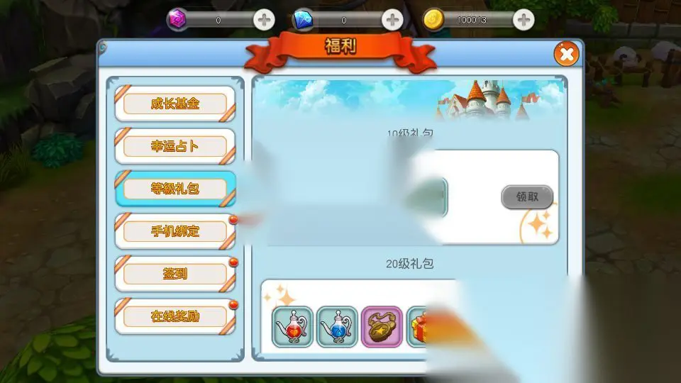 图片[8]