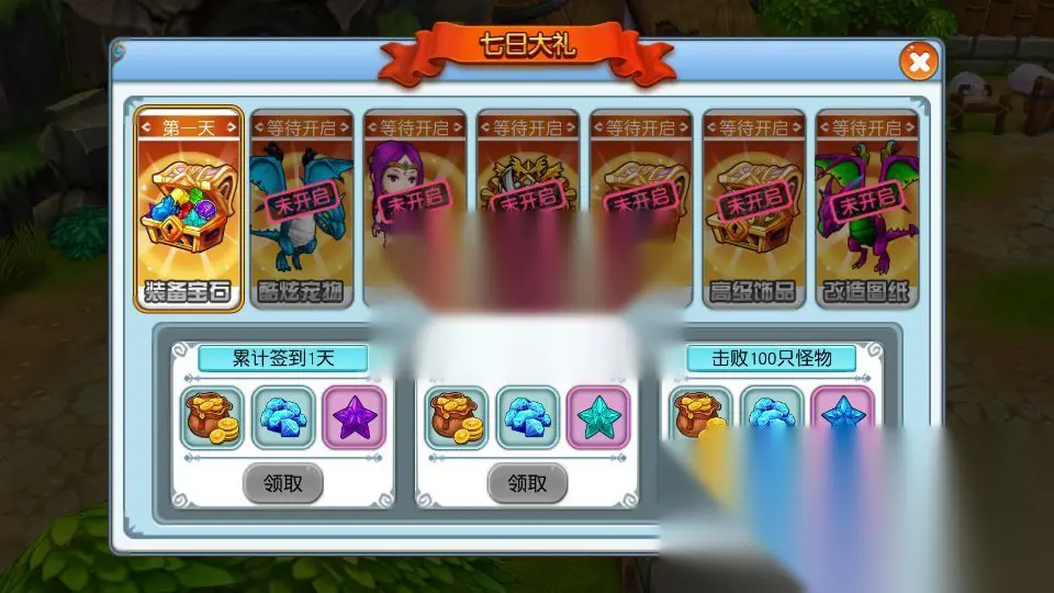 图片[9]