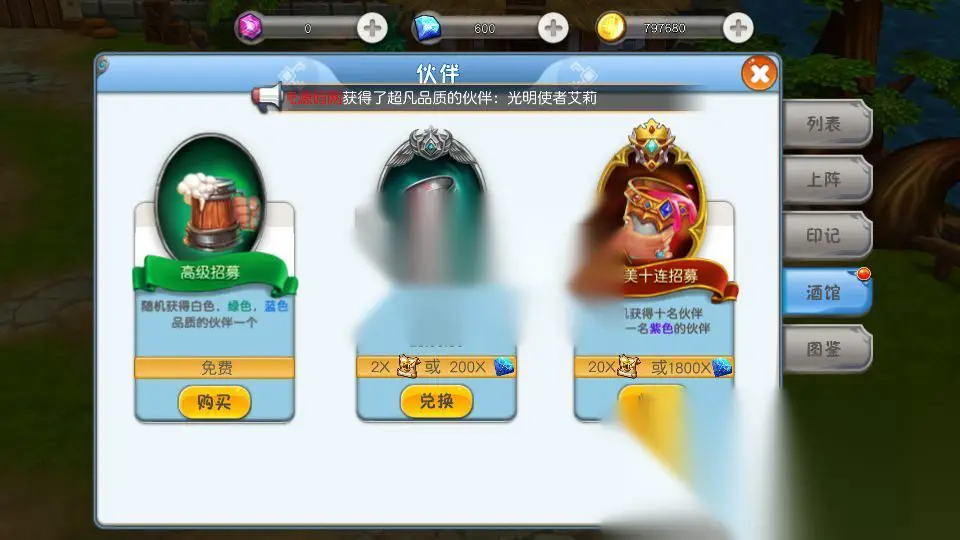 图片[11]