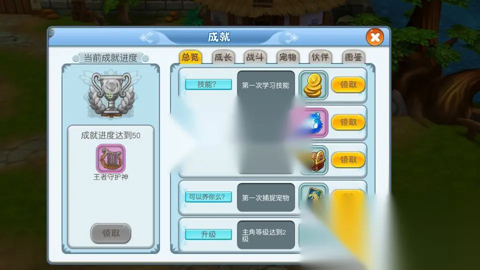 图片[12]