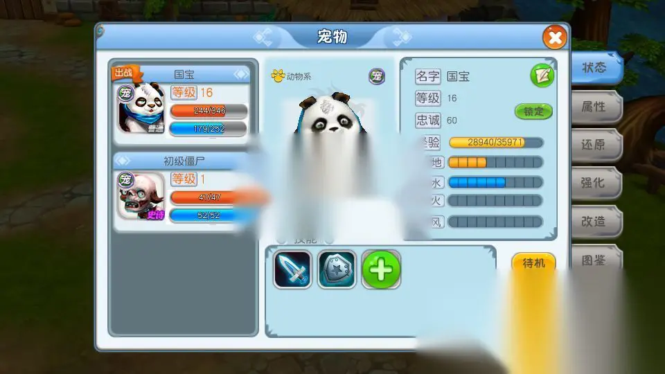 图片[16]