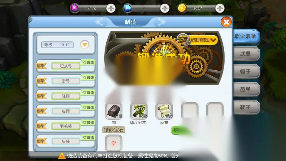 图片[1]