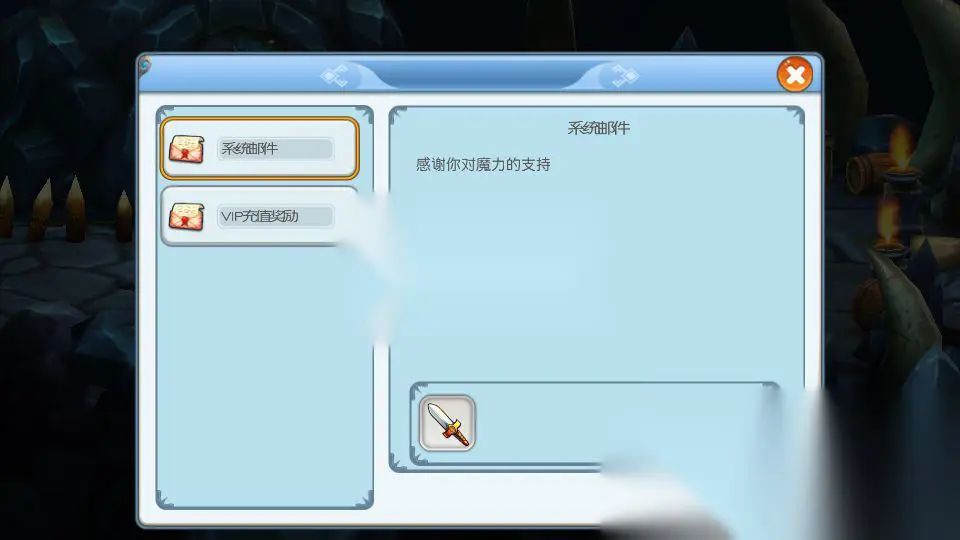 图片[2]