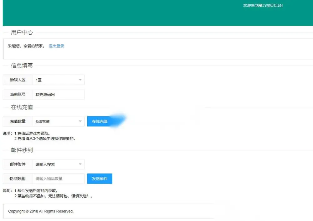 图片[17]
