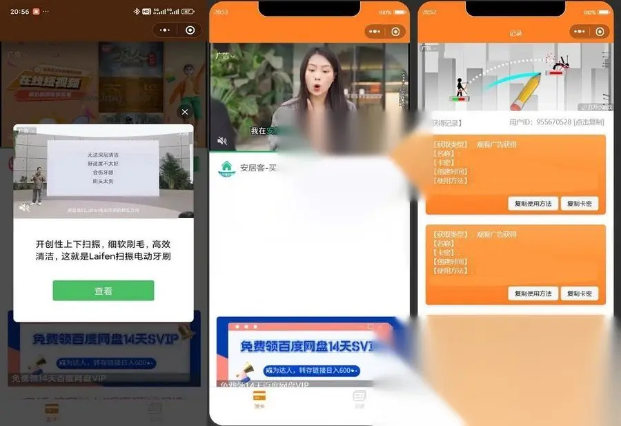 图片[1]