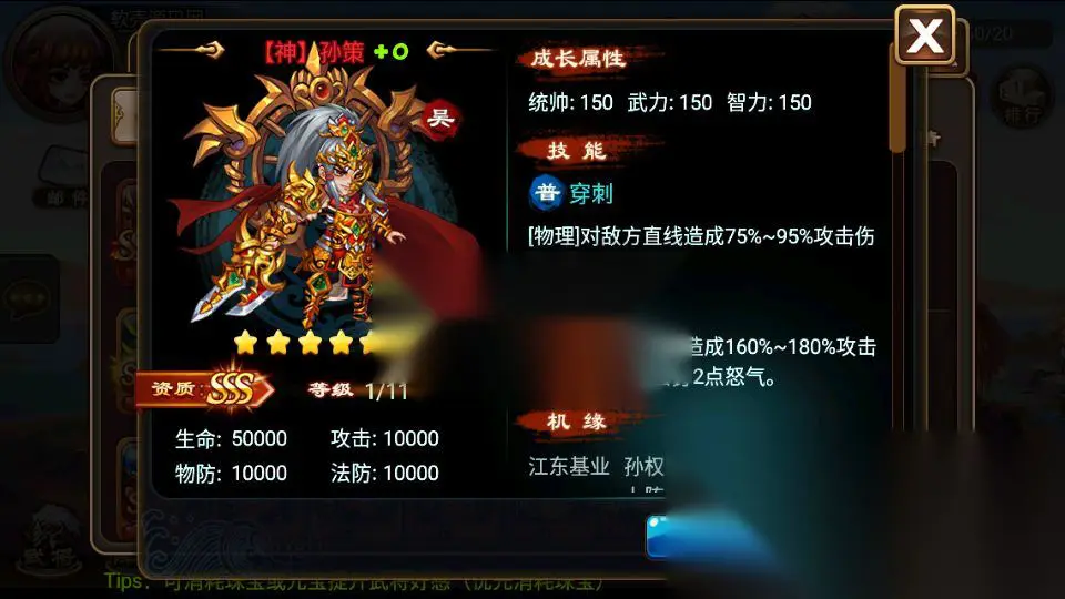 图片[12]