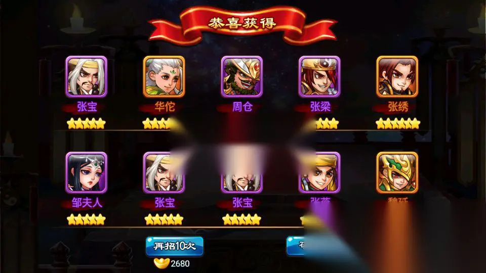 图片[16]