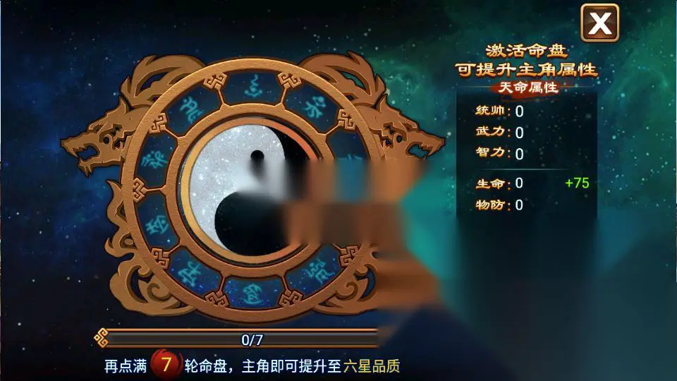 图片[18]