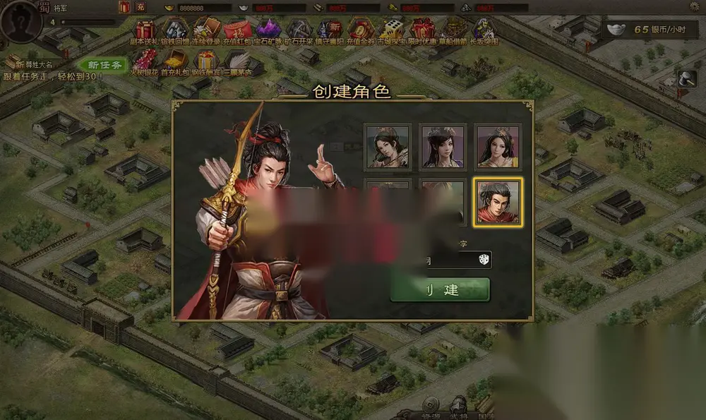 图片[2]