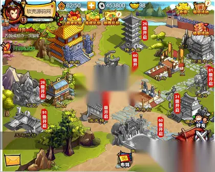 三国Q版H5游戏【悍将三国】Win服务器端+前端网页+数据库修改说明+搭建教程