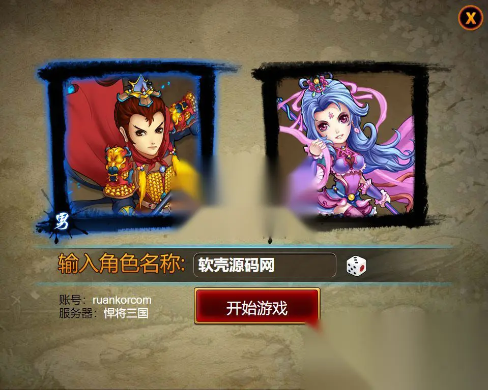 图片[3]