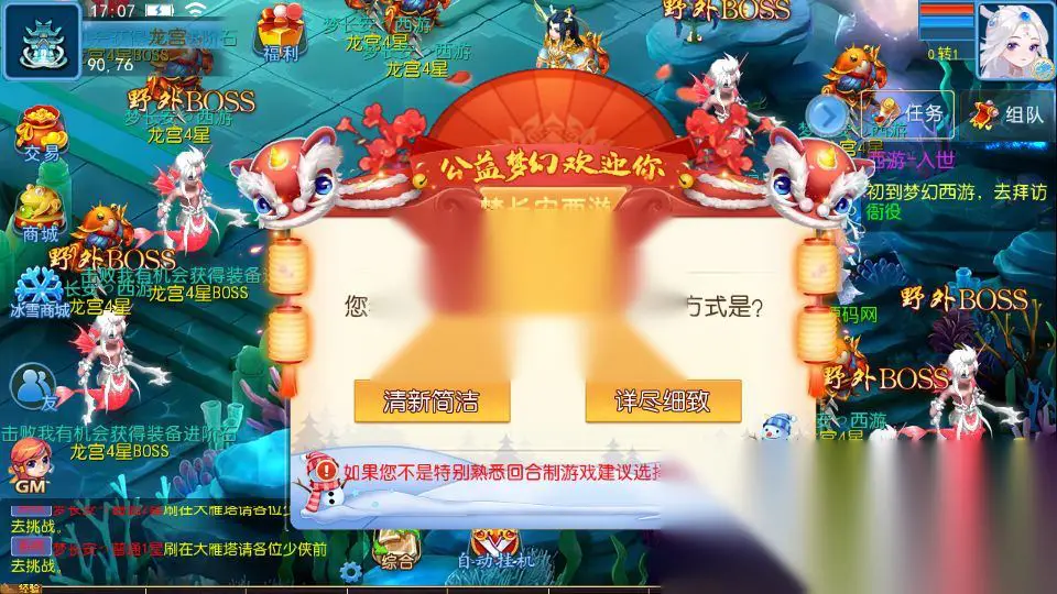 图片[5]