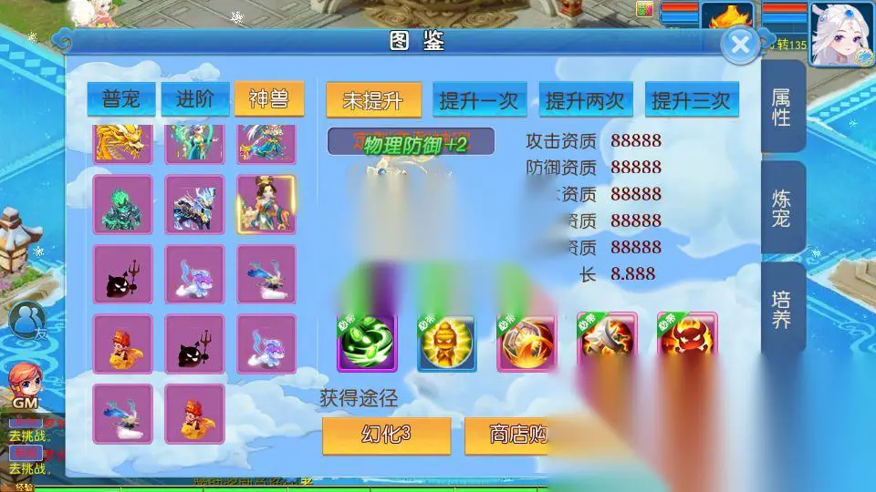 图片[10]