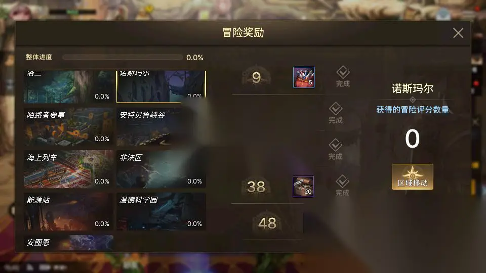 图片[10]