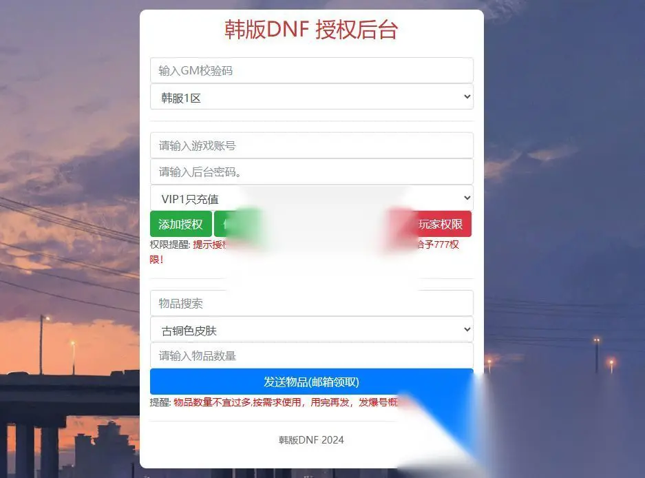 图片[14]