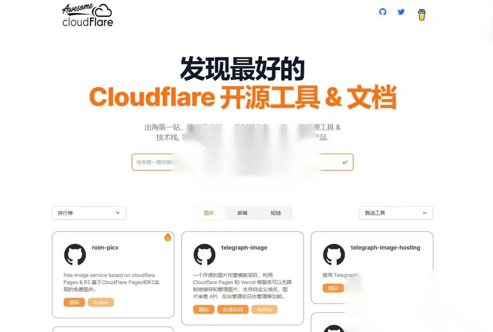 图片[1]
