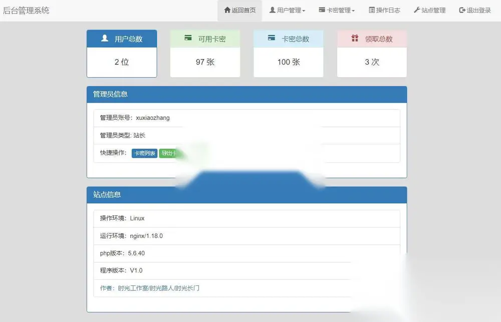 图片[1]
