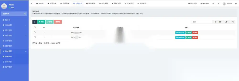 图片[3]