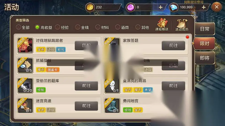 图片[4]
