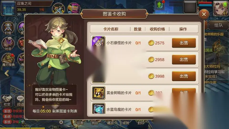 图片[7]