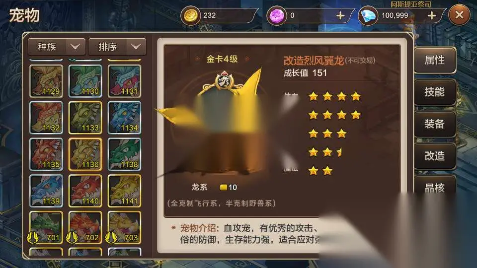 图片[8]