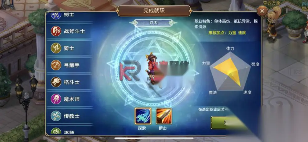 图片[10]
