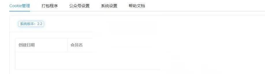 图片[3]