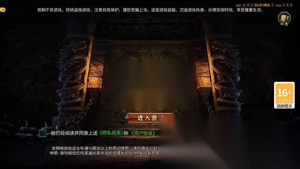 图片[2]