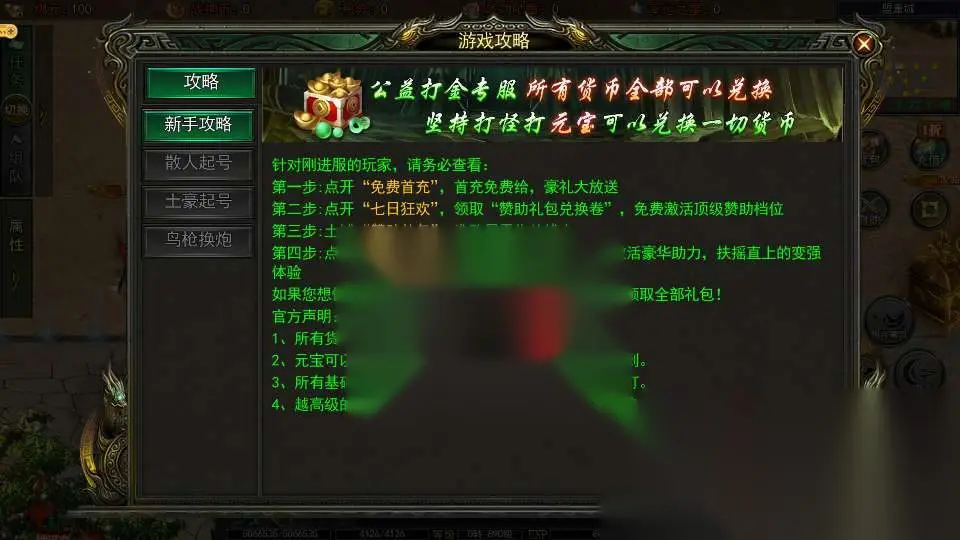 图片[5]