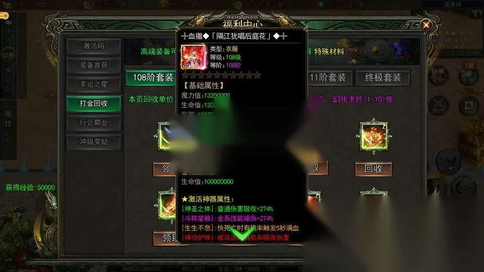 图片[12]