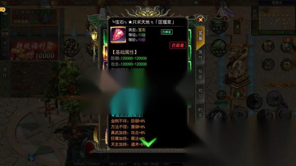 图片[25]