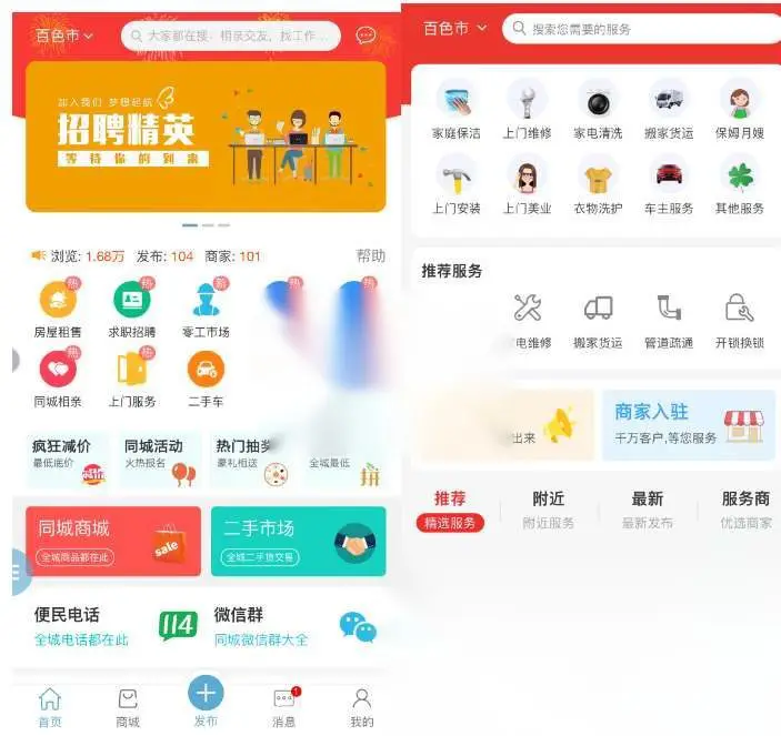 图片[1]