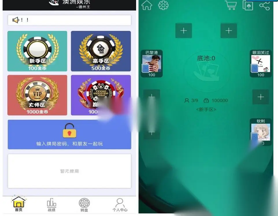 图片[1]
