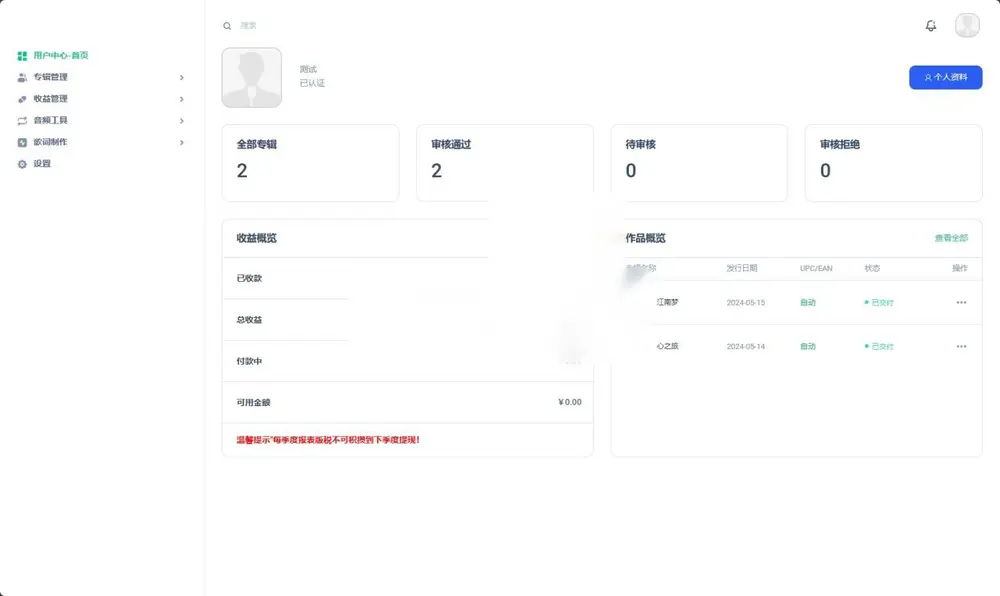 图片[1]