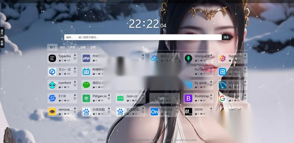 图片[1]