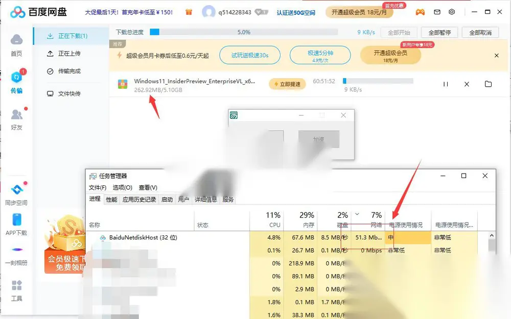 图片[1]