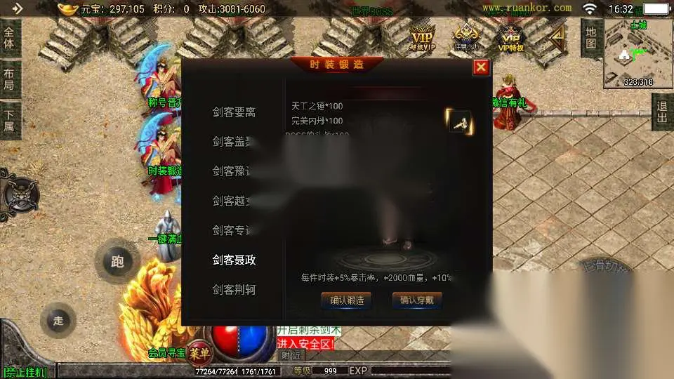 图片[5]