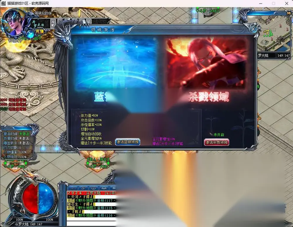 图片[1]