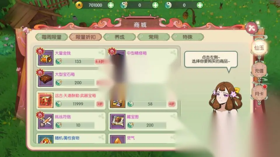 图片[12]