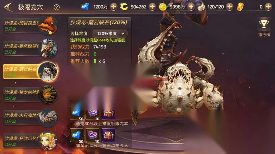 图片[4]