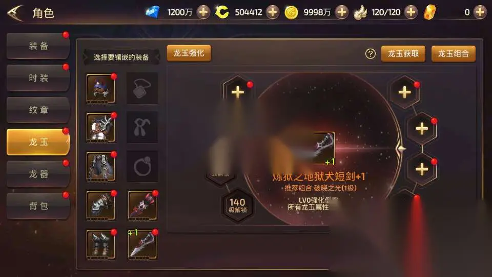 图片[11]