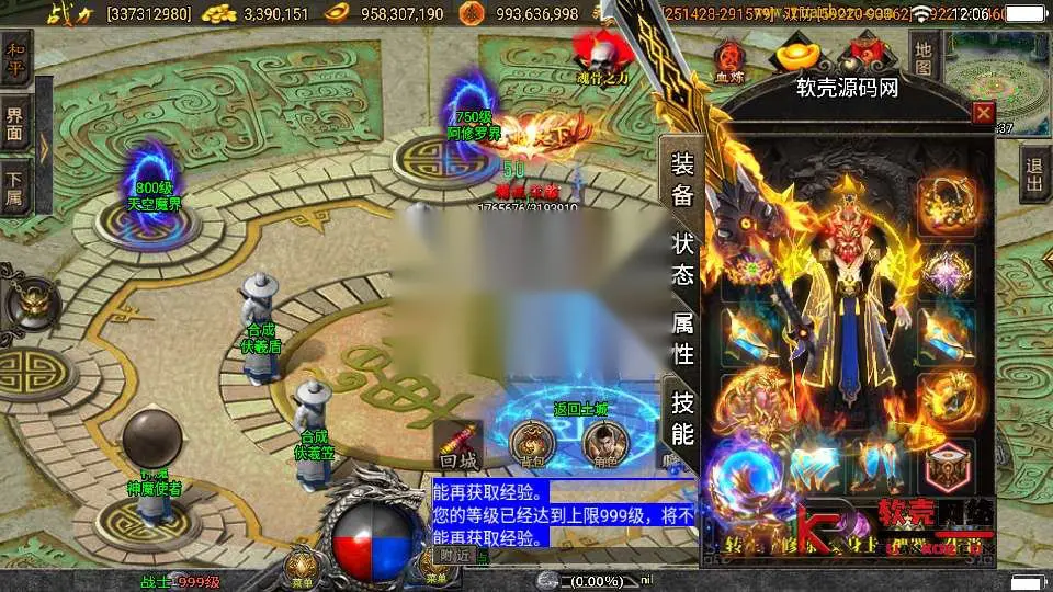 图片[1]