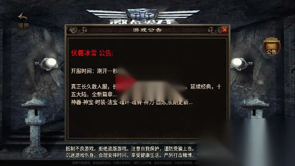 图片[2]