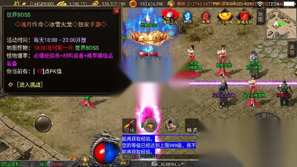 图片[14]