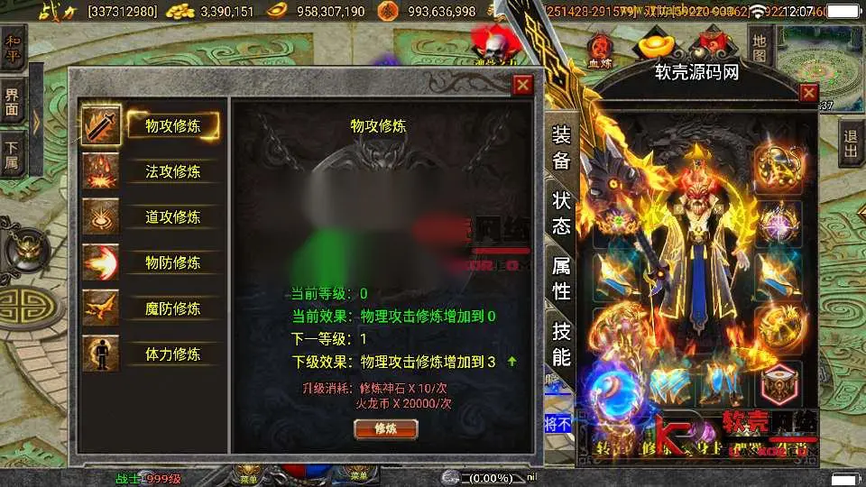 图片[15]