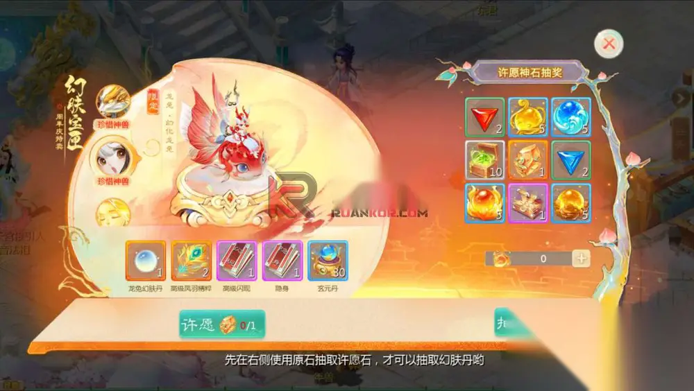 图片[4]