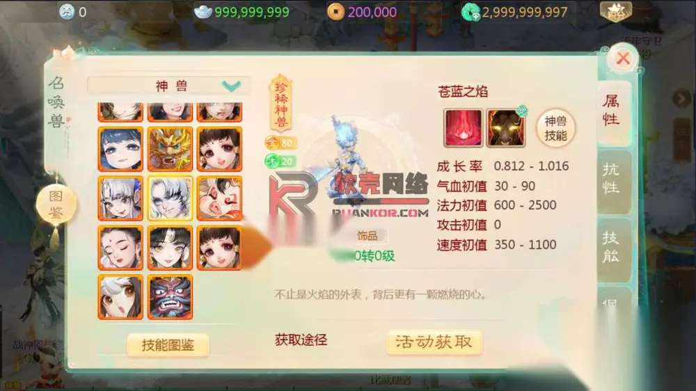 图片[13]
