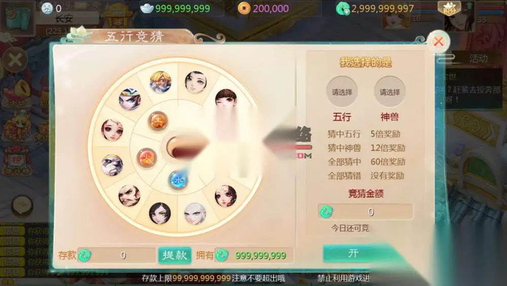 图片[16]